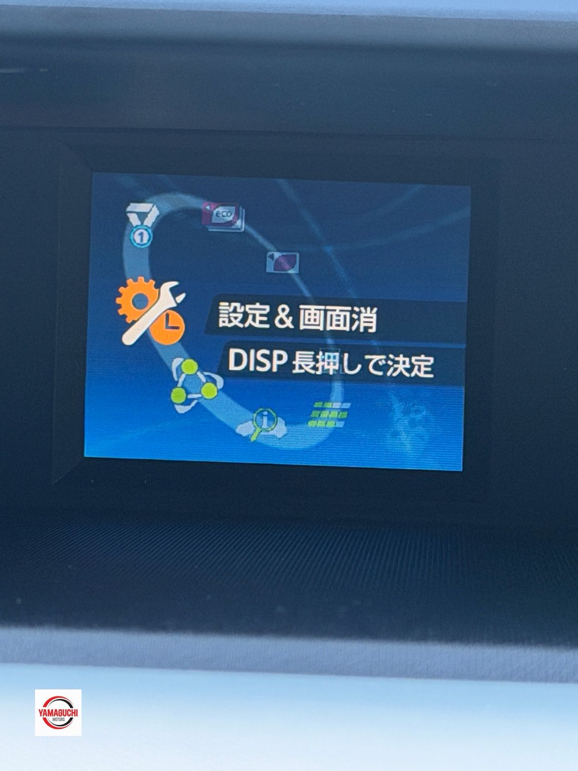 TOYOTA AQUA HYBRID — GRADE S 