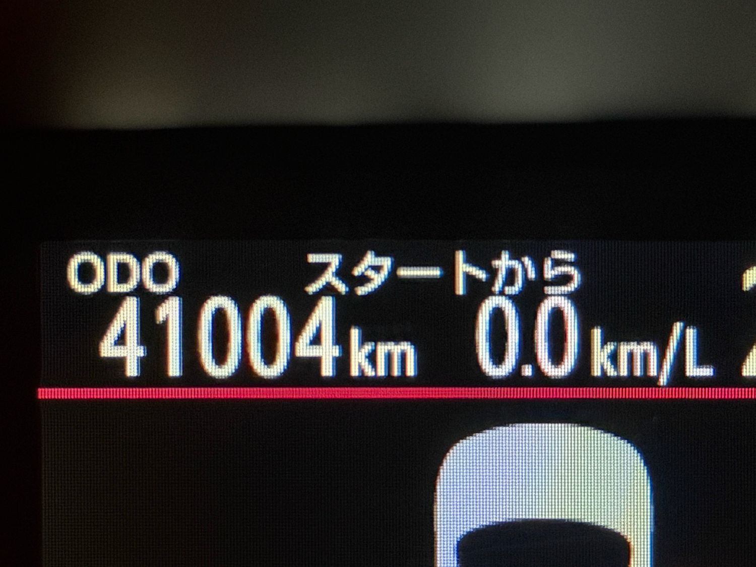 TOYOTA AQUA HYBRID — GRADE S 