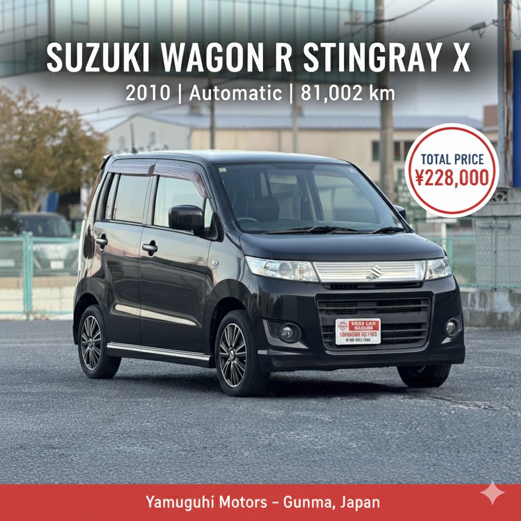 ✨ SUZUKI WAGON R STINGRAY X (DBA-MH23S) ✨