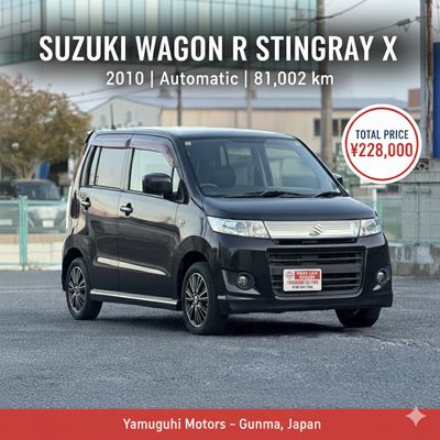 ✨ SUZUKI WAGON R STINGRAY X (DBA-MH23S) ✨