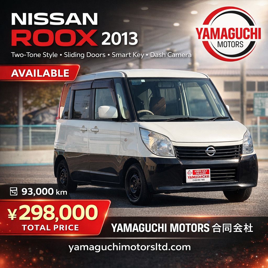 ✨ NISSAN ROOX 2013 ✨ 