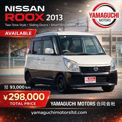 ✨ NISSAN ROOX 2013 ✨ 