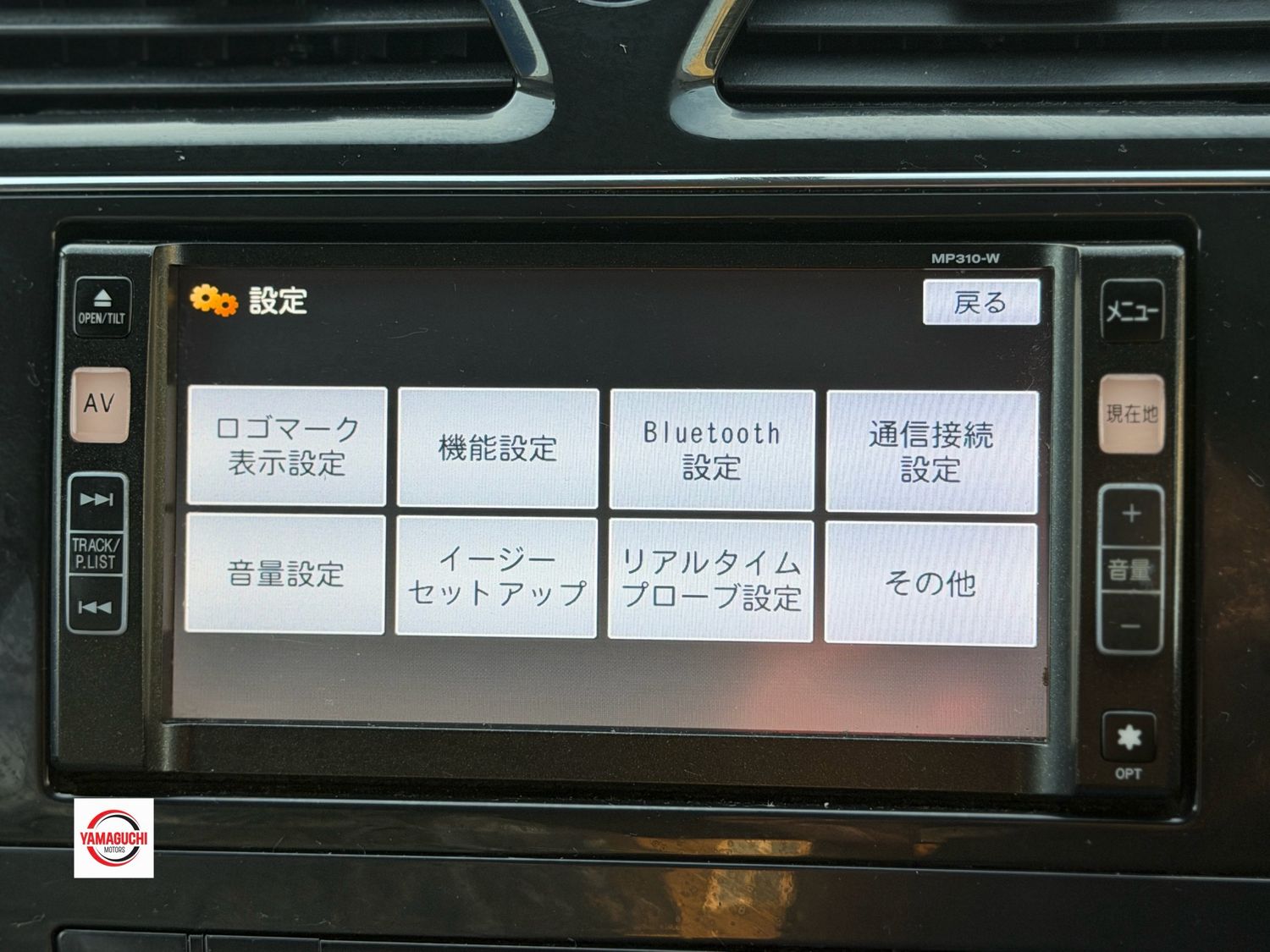 ✨ 2013 NISSAN SERENA S-HYBRID HIGHWAY STAR 4WD ✨