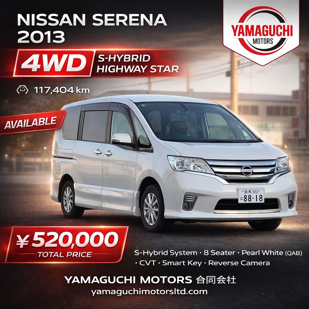 ✨ 2013 NISSAN SERENA S-HYBRID HIGHWAY STAR 4WD ✨