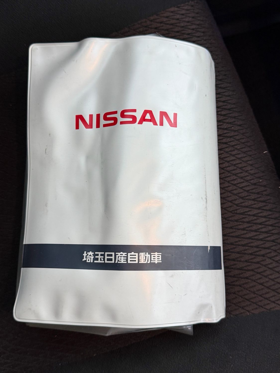 ✨ 2013 NISSAN SERENA S-HYBRID HIGHWAY STAR 4WD ✨