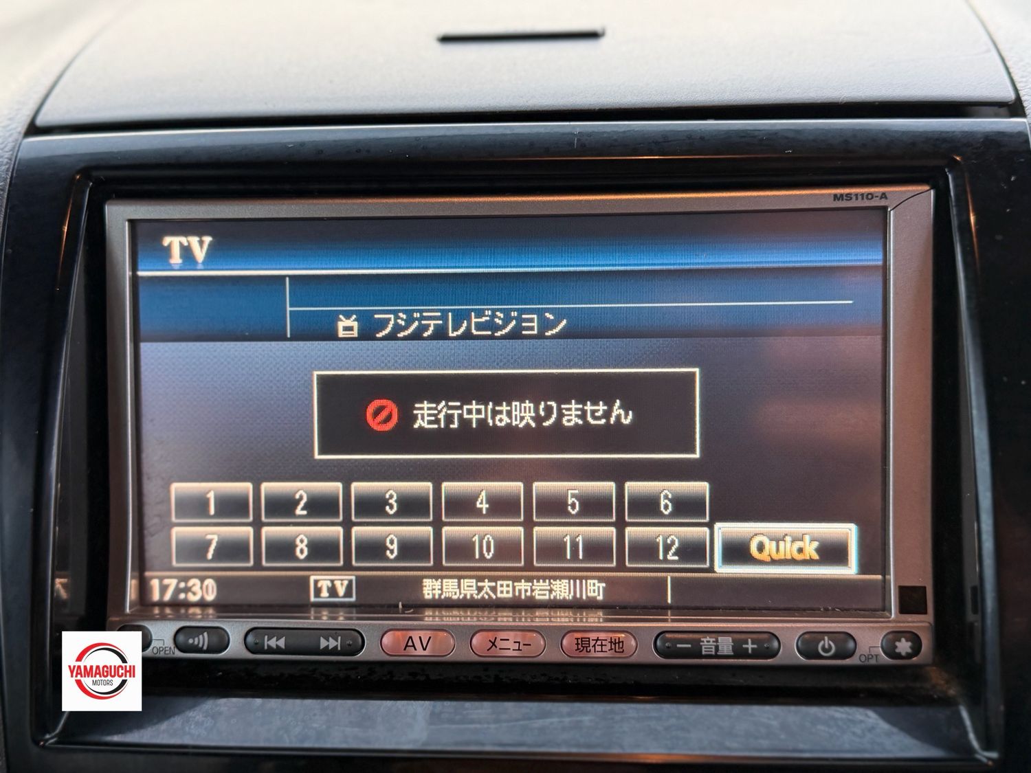  NISSAN ROOX HIGHWAY STAR 2013 