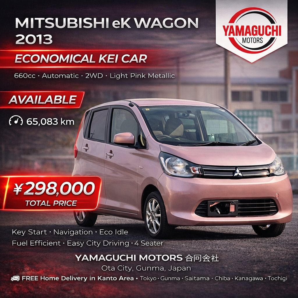 🌸✨ MITSUBISHI eK WAGON 2013 ✨🌸