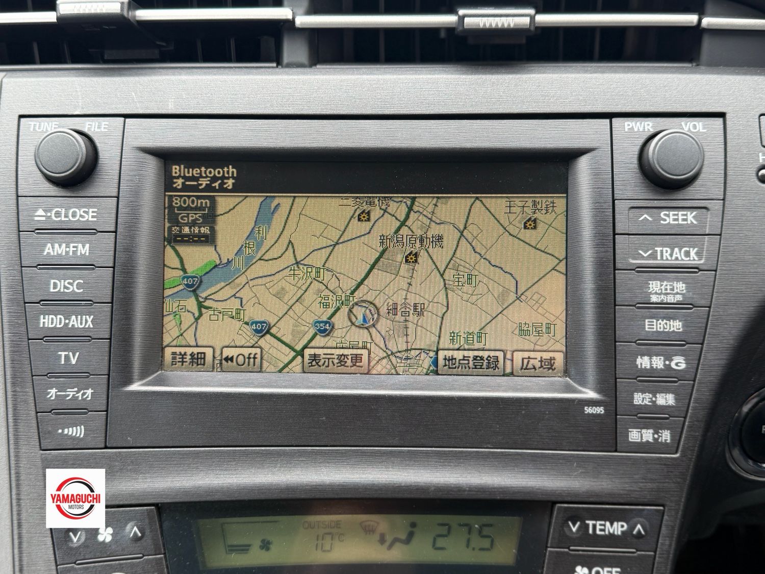 TOYOTA PRIUS HYBRID G GRADE (ZVW30) — FOR SALE