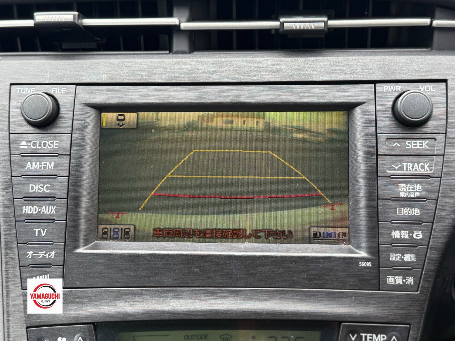 TOYOTA PRIUS HYBRID G GRADE (ZVW30) — FOR SALE