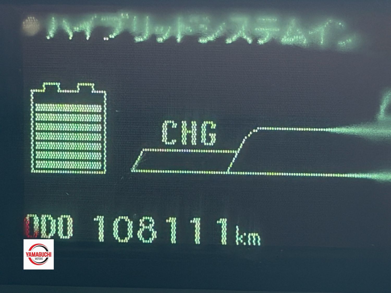 TOYOTA PRIUS HYBRID G GRADE (ZVW30) — FOR SALE