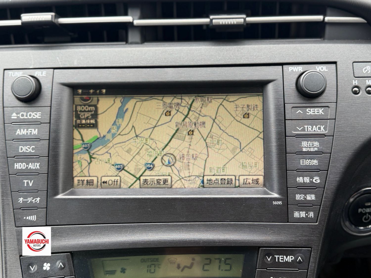 TOYOTA PRIUS HYBRID G GRADE (ZVW30) — FOR SALE