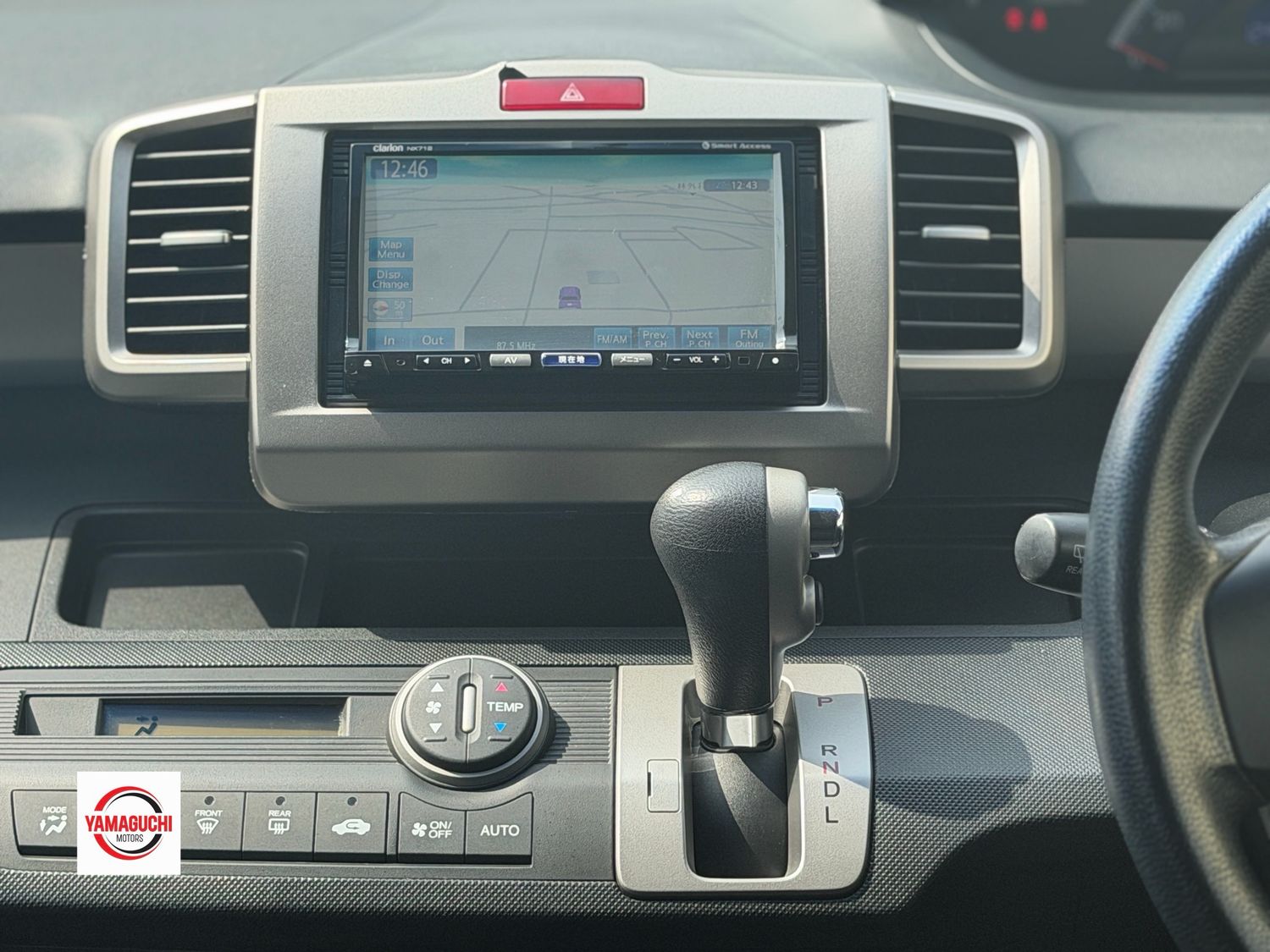 Honda Freed G Grade For Sale