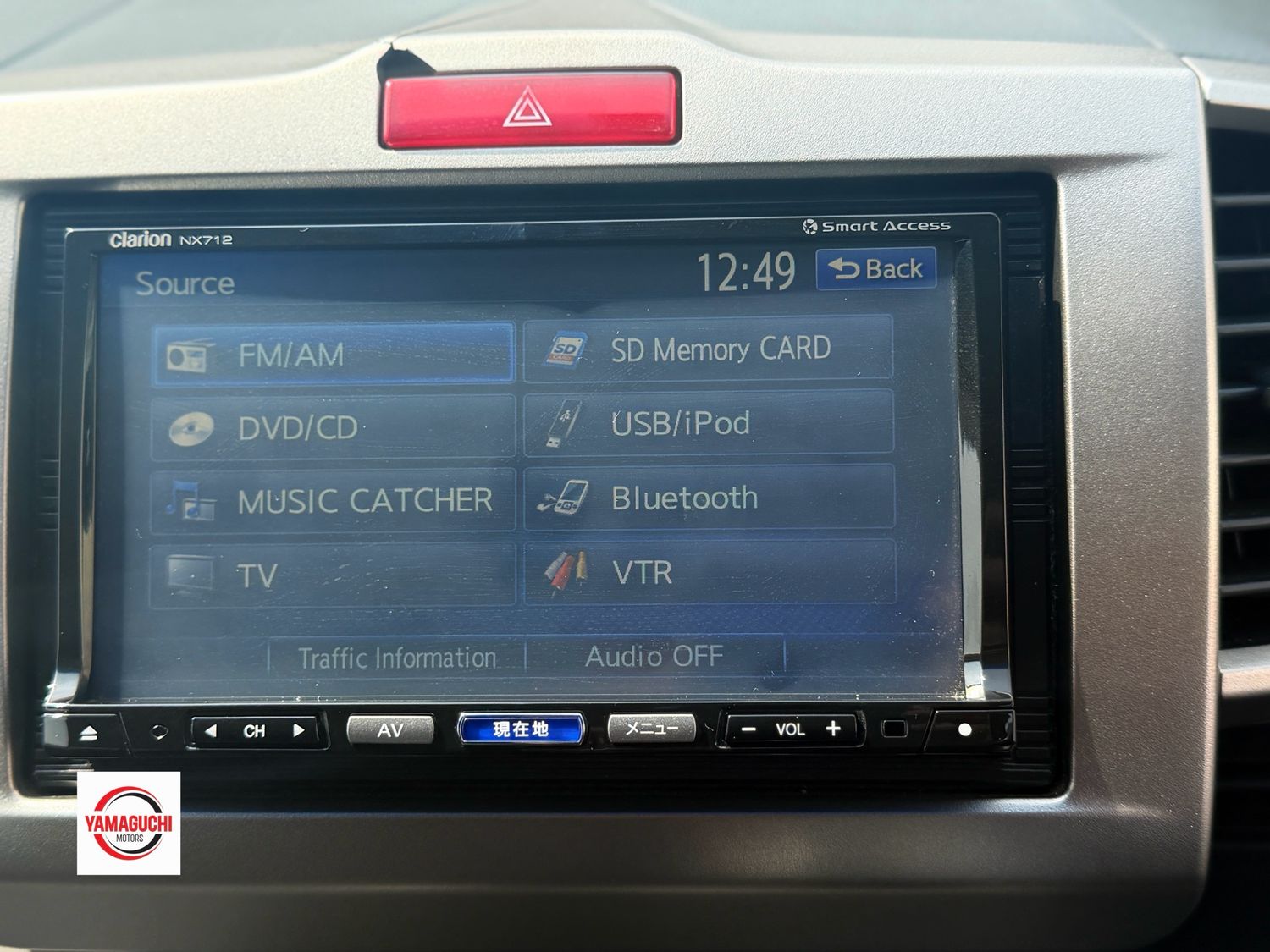 Honda Freed G Grade For Sale