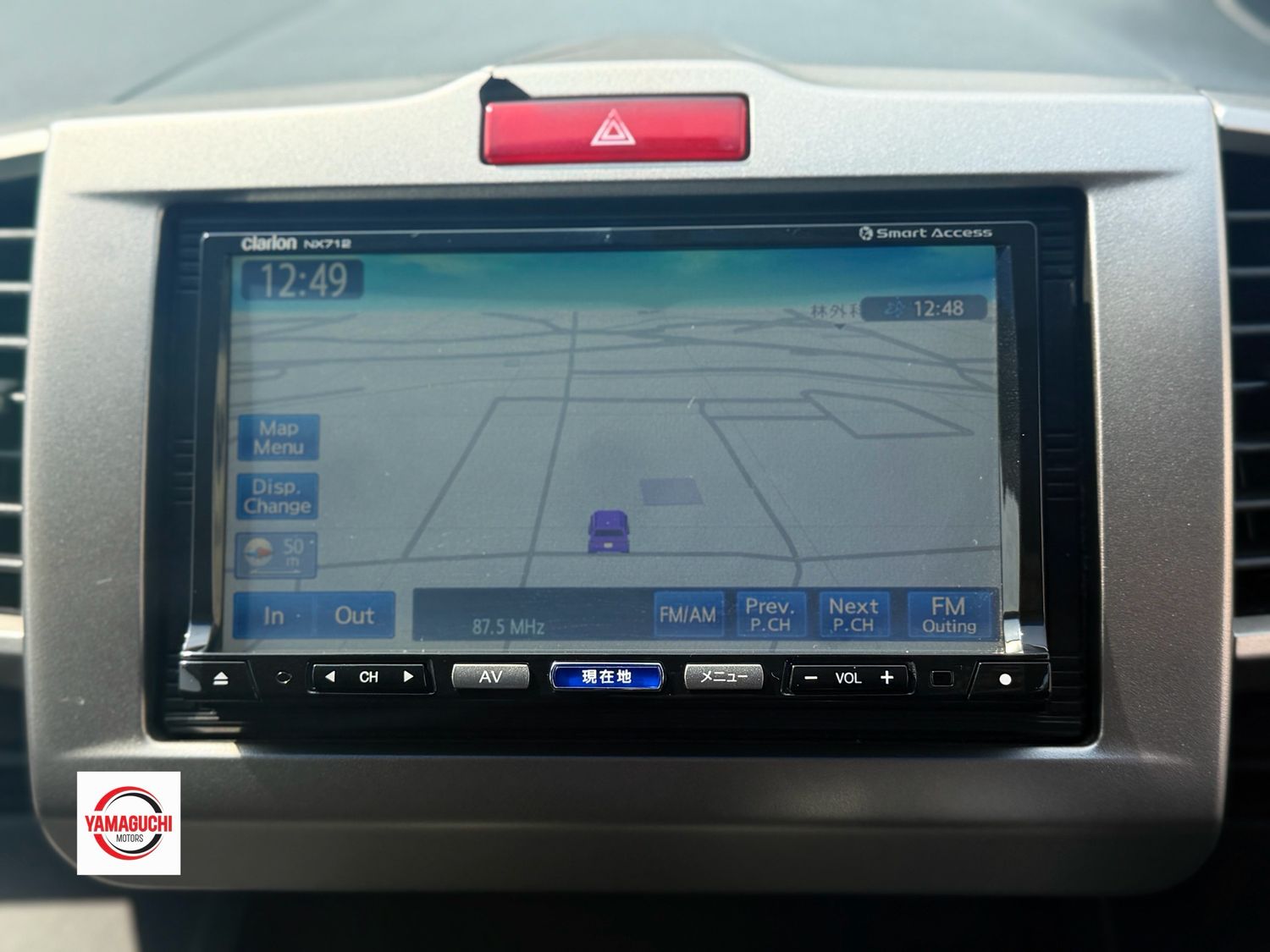 Honda Freed G Grade For Sale