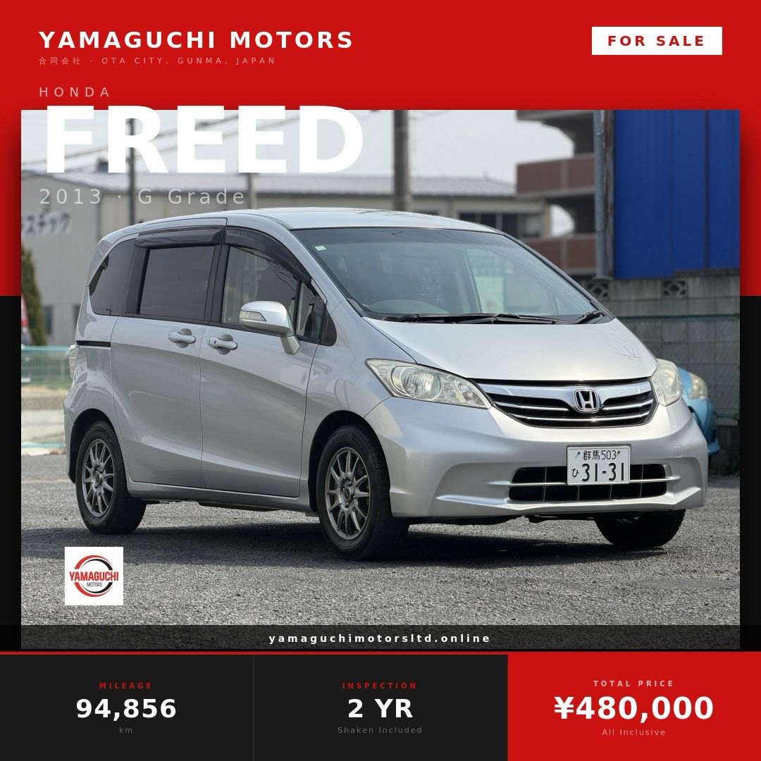 Honda Freed G Grade For Sale