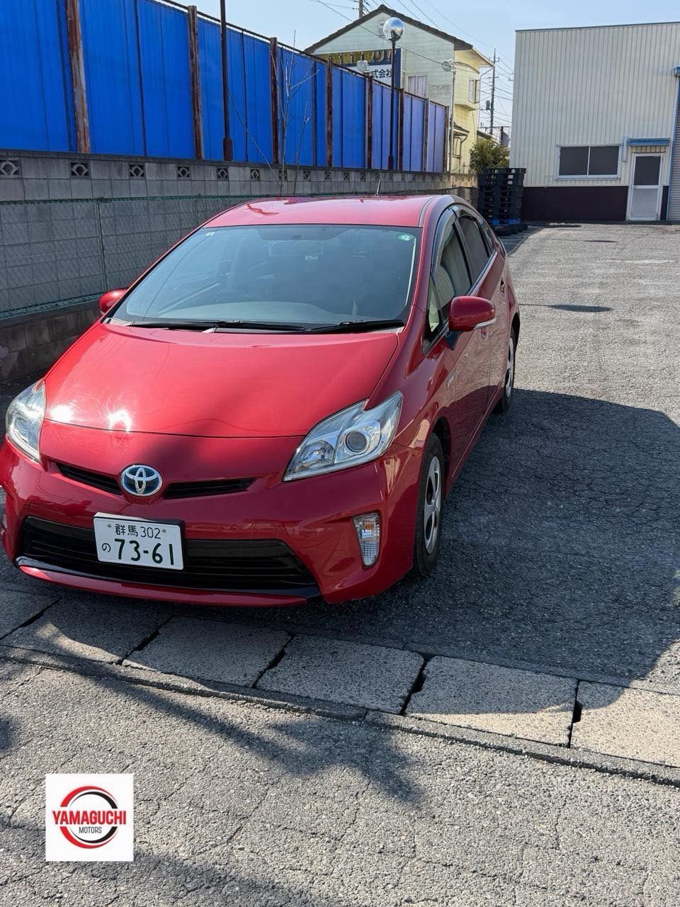 Toyota Prius Hybrid 2014 Model For Sale