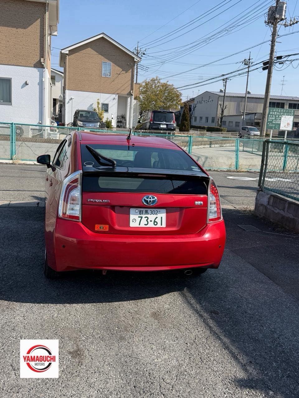 Toyota Prius Hybrid 2014 Model For Sale