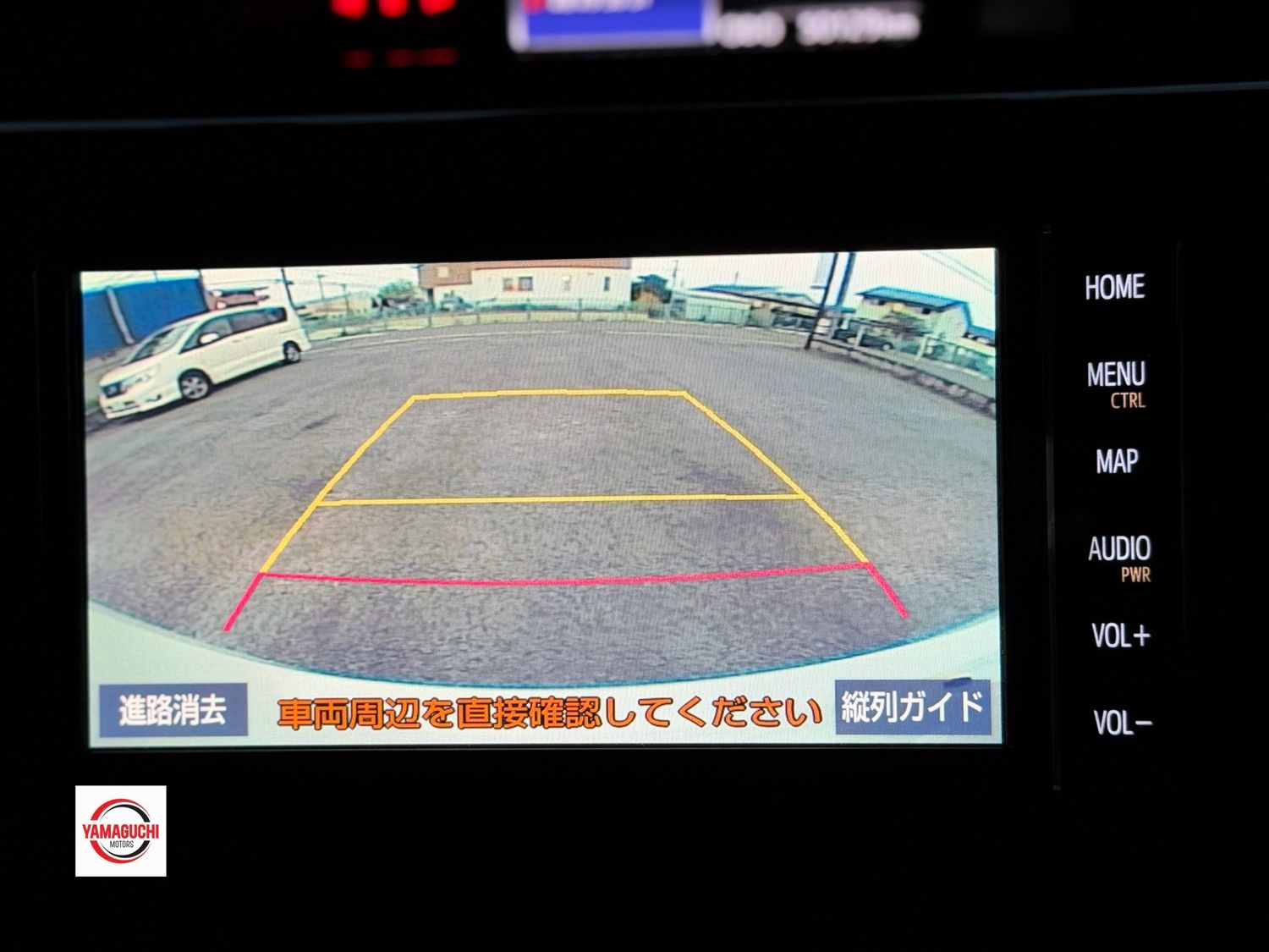 Toyota Roomy Custom G 2020 Model