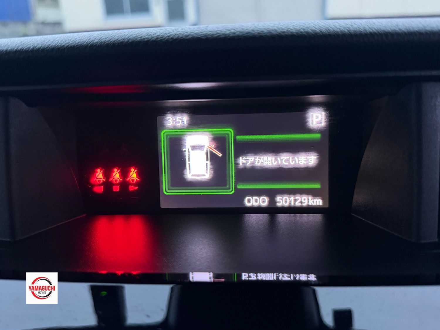 Toyota Roomy Custom G 2020 Model