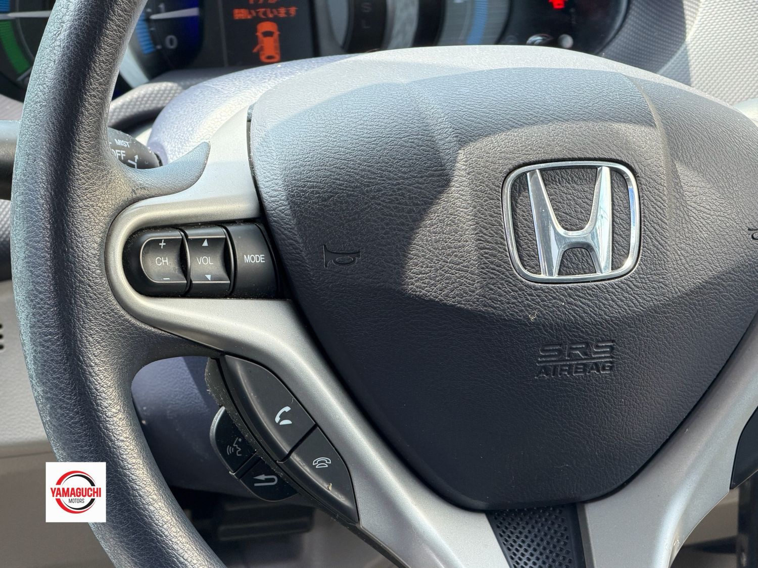 Honda Insight Hybrid G Grade For Sale 