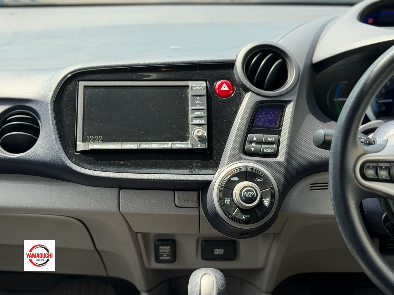 Honda Insight Hybrid G Grade For Sale 