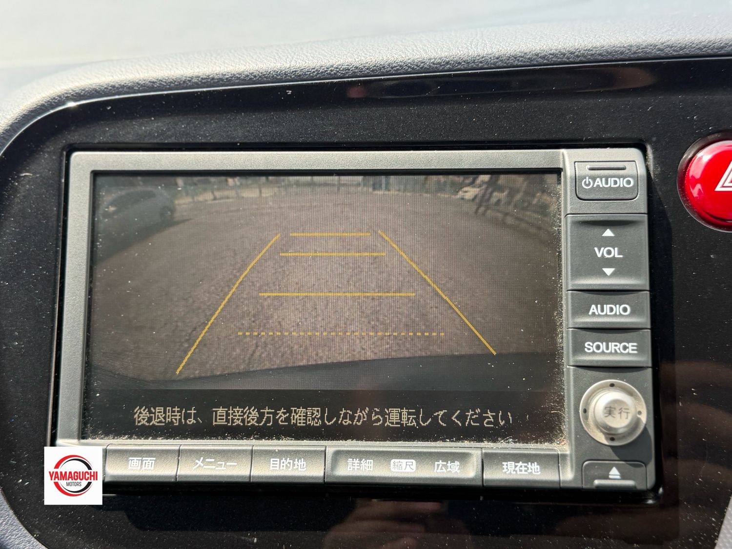 Honda Insight Hybrid G Grade For Sale 