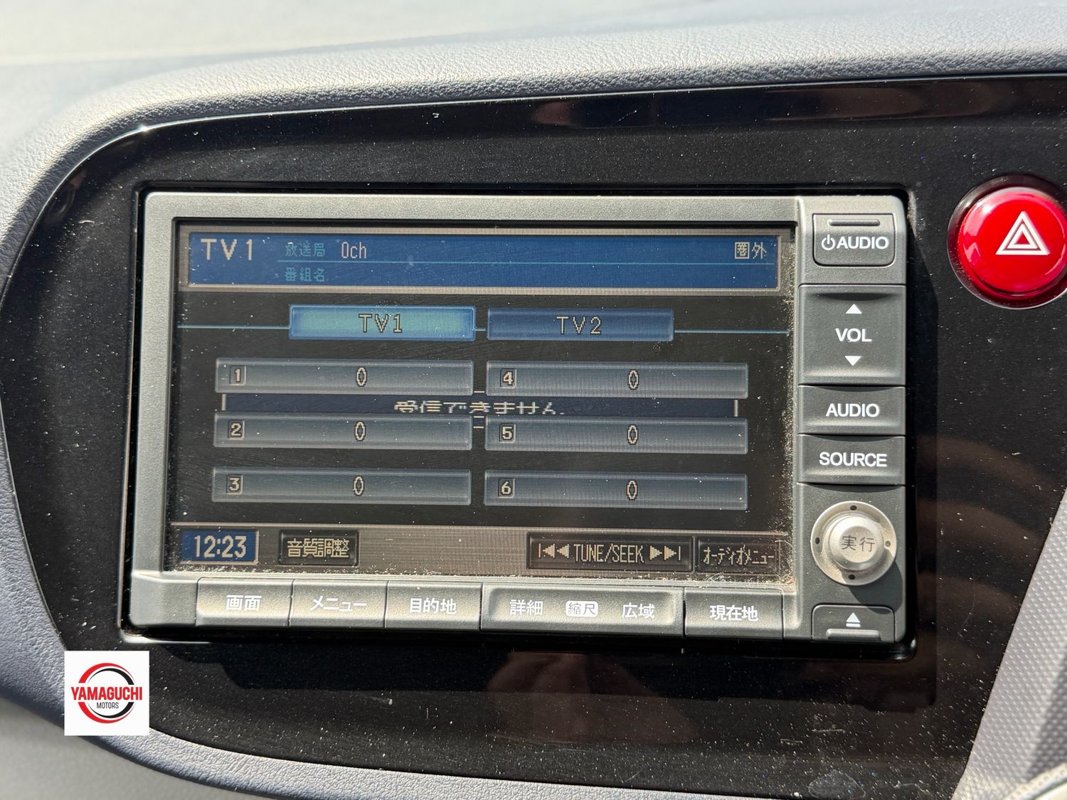 Honda Insight Hybrid G Grade For Sale 