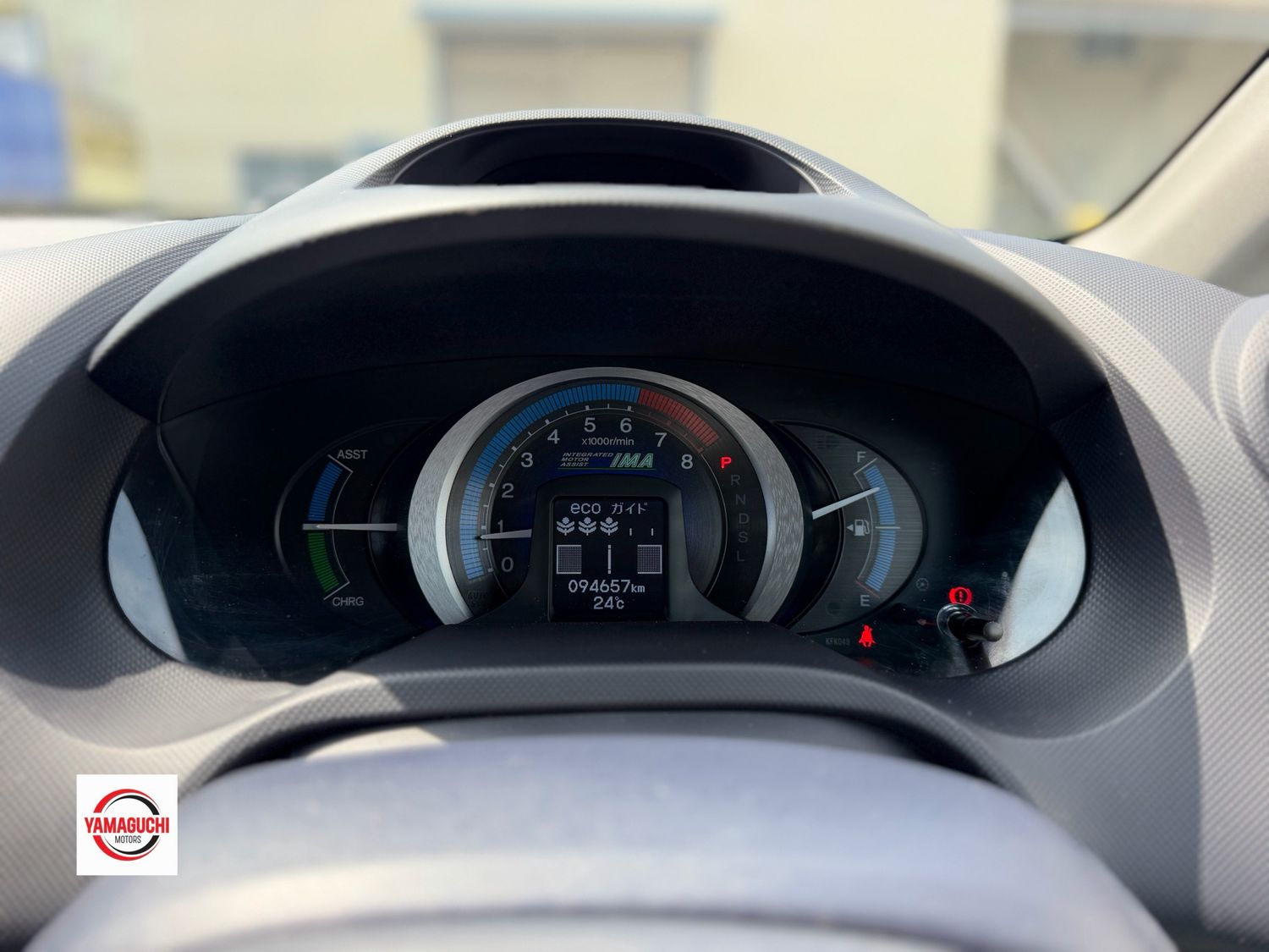 Honda Insight Hybrid G Grade For Sale 