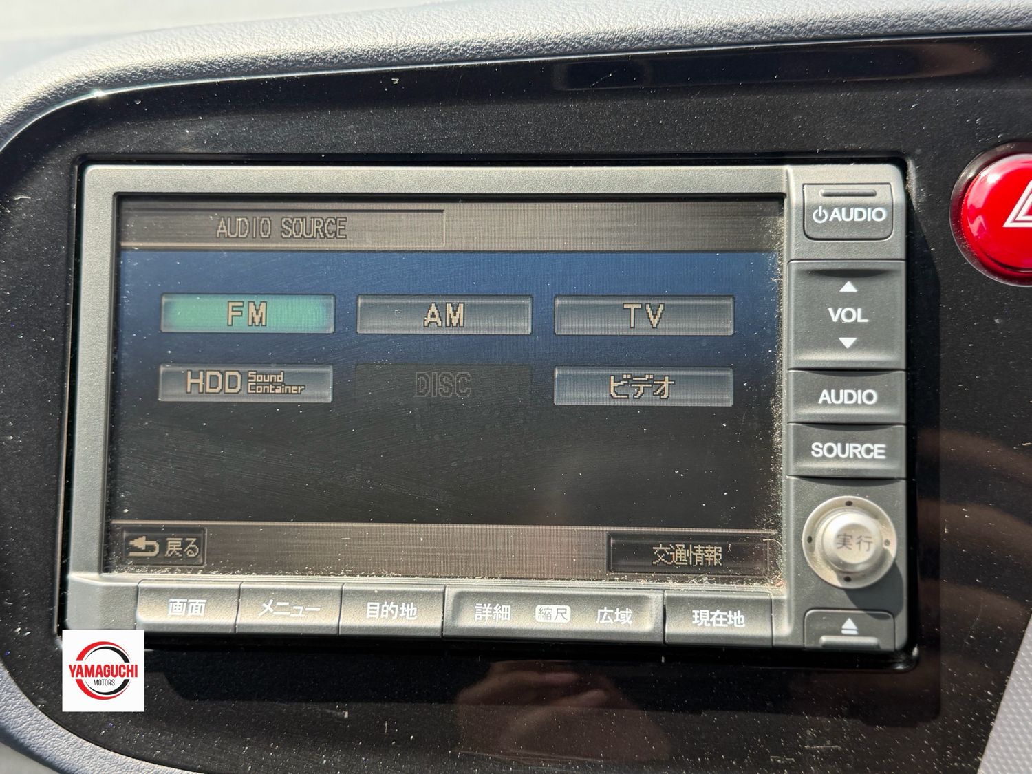 Honda Insight Hybrid G Grade For Sale 