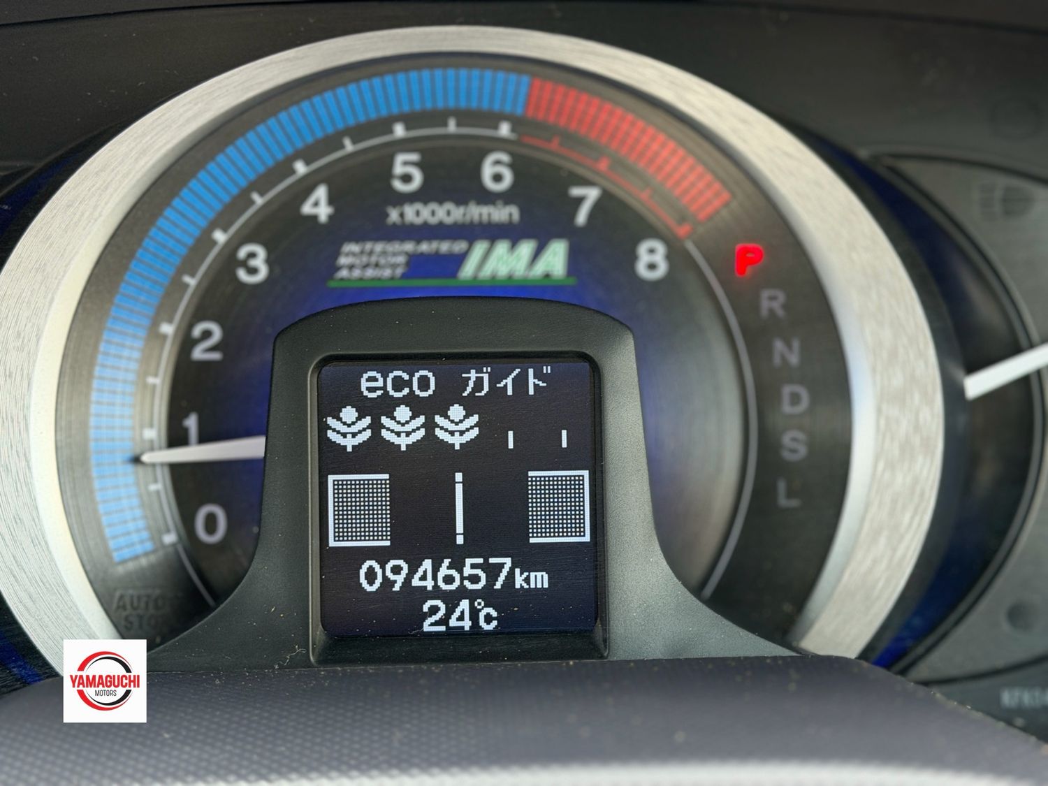 Honda Insight Hybrid G Grade For Sale 