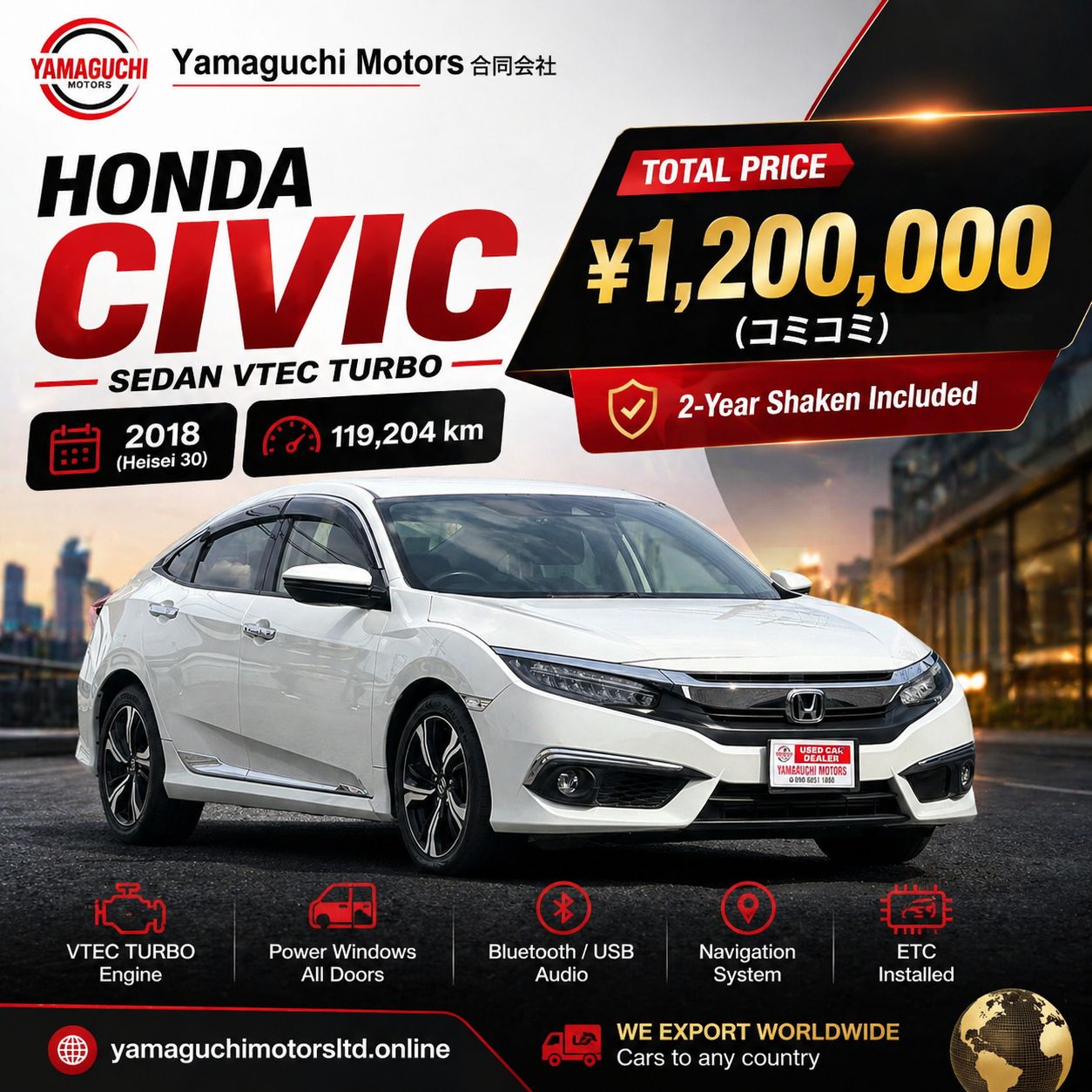 HONDA CIVIC SEDAN VTEC TURBO