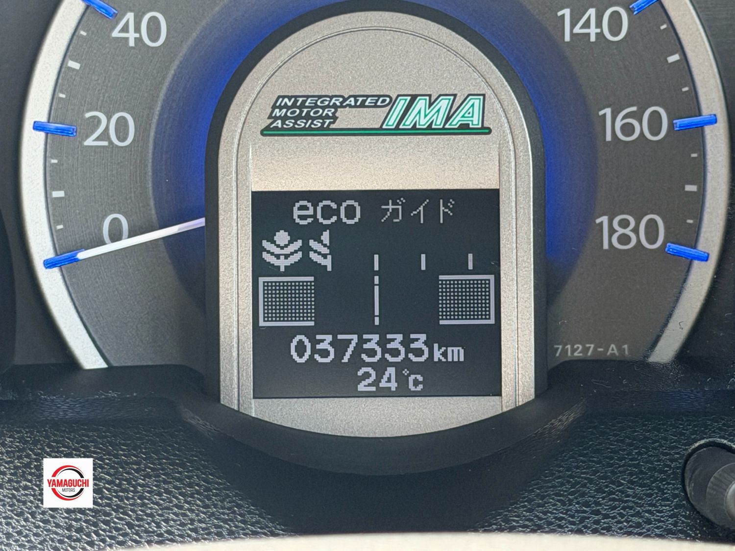 HONDA FIT HYBRID G SPECIAL EDITION — NOW AVAILABLE 