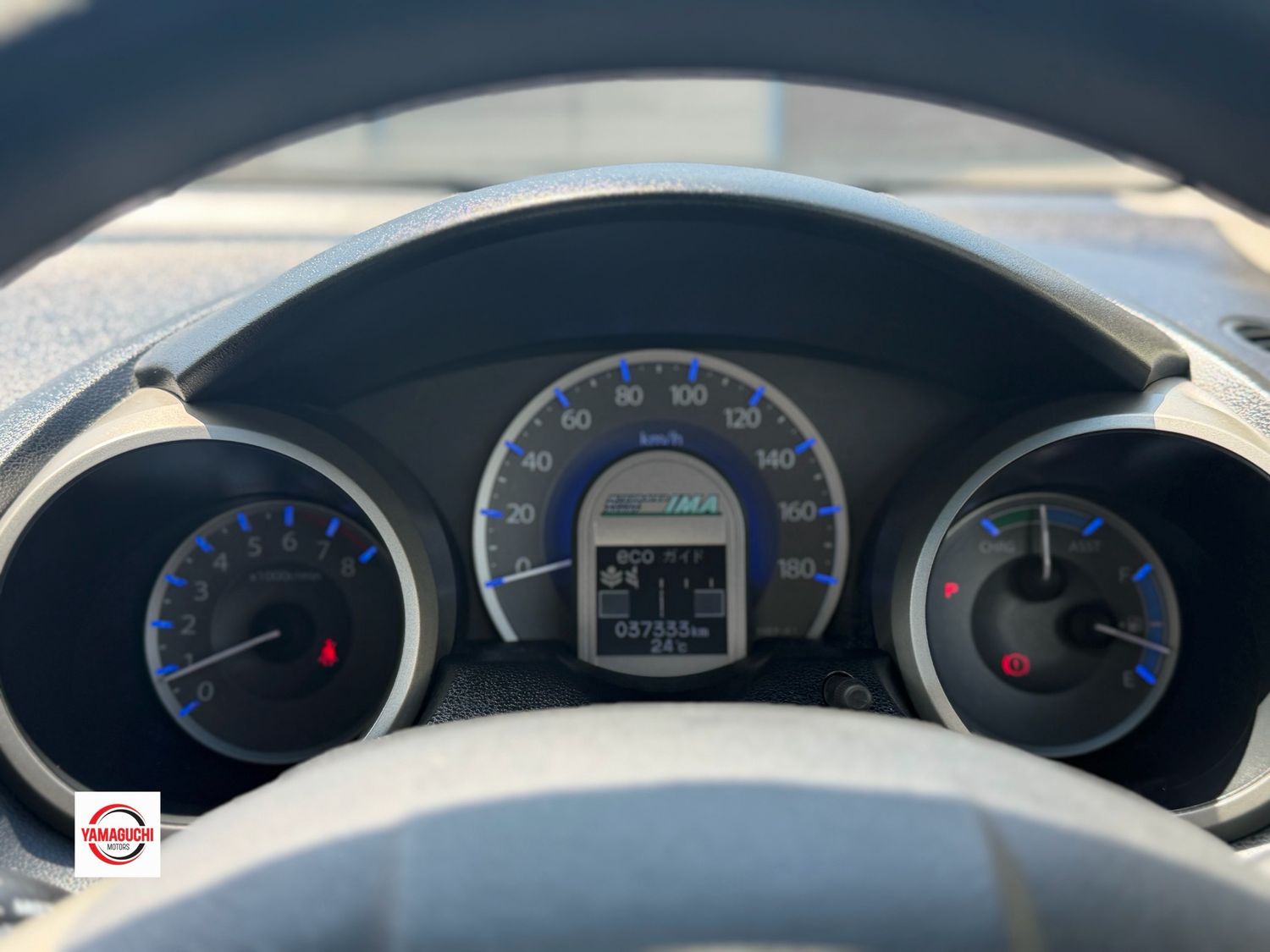 HONDA FIT HYBRID G SPECIAL EDITION — NOW AVAILABLE 