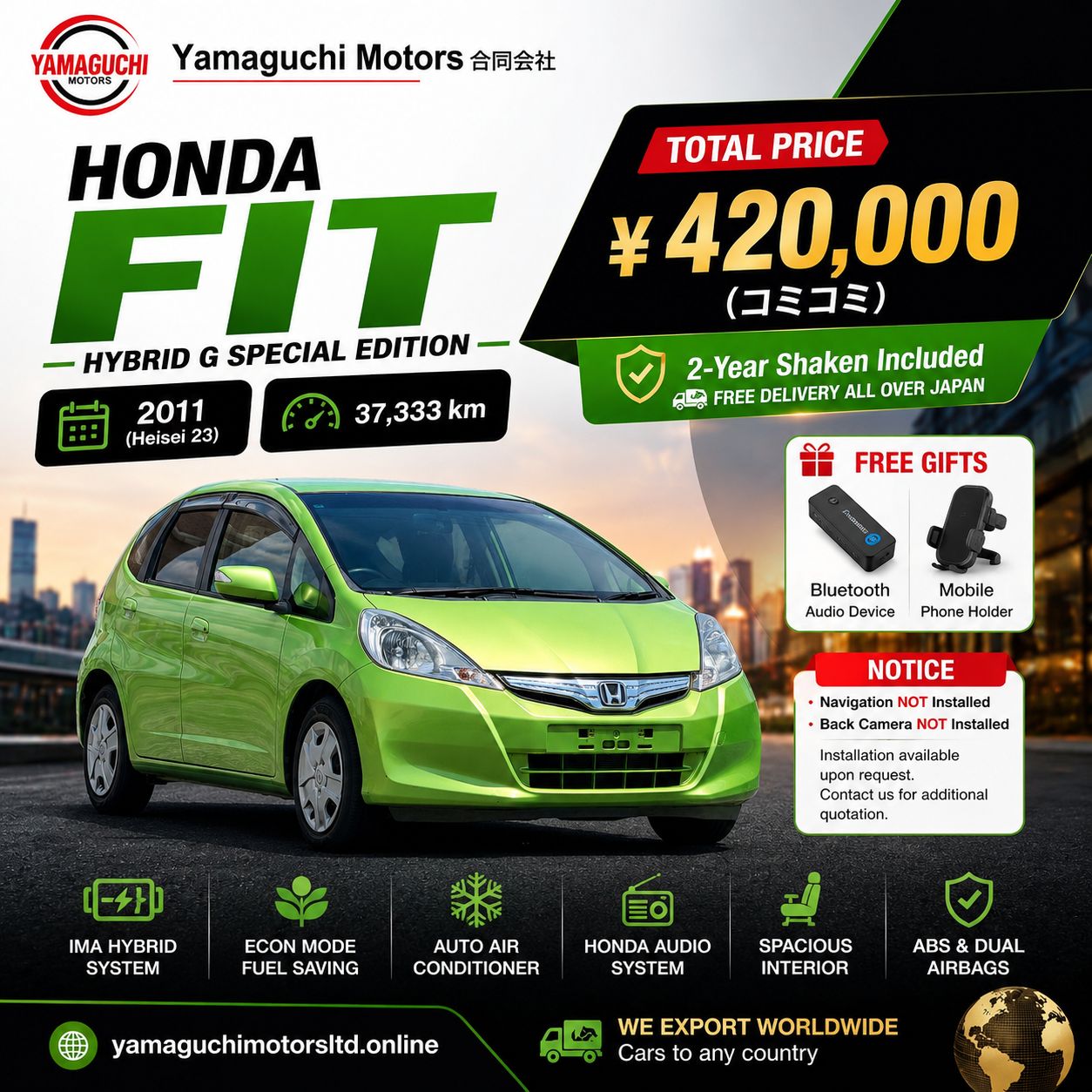 HONDA FIT HYBRID G SPECIAL EDITION — NOW AVAILABLE 