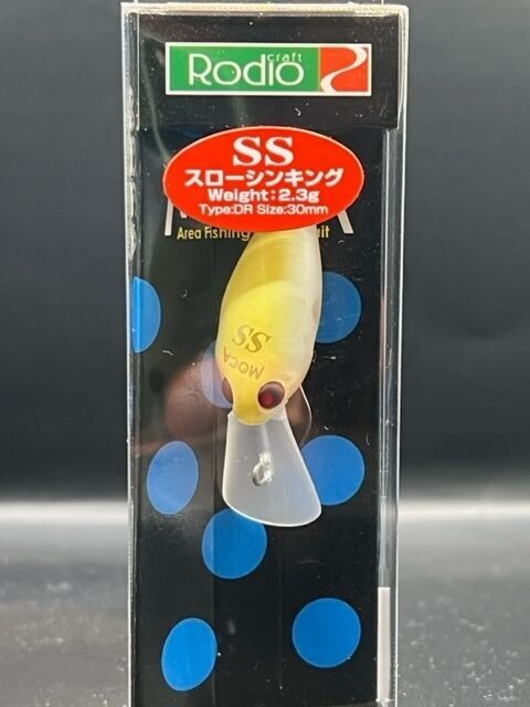 RODIO CRAFT MOCA DR SS Länge 30 mm