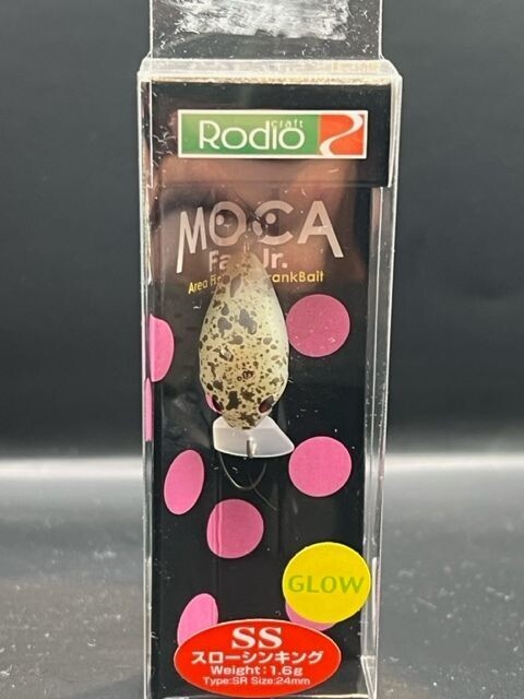 RODIO CRAFT MOCA  Fat JR SR SS  ( GLOW) Länge 24 mm