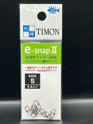 SNAP