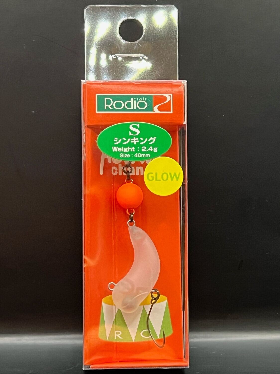 RODIO CRAFT ASIKA CHAN (SEELÖWE) 06 Länge 40 mm