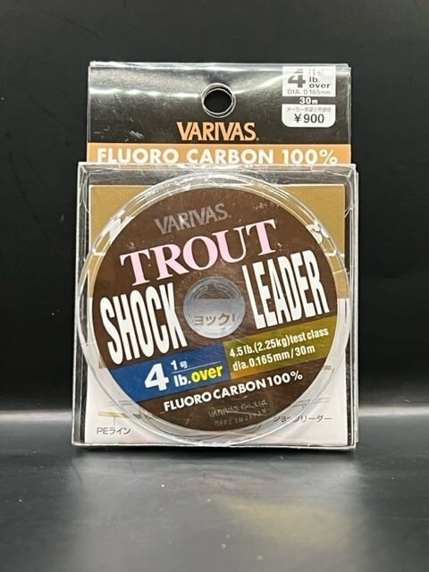 VARIVAS SHOK LEADER "4lb.over" Flourocarbon Länge 30 m