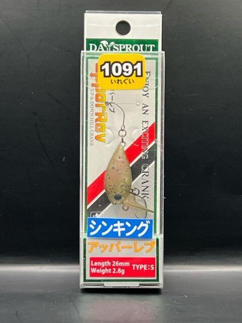 DAYSPROUT "UPPER-REV S" 1091 COLOR  G-PFANNE   26mm