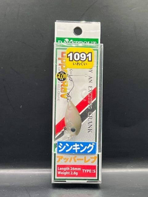 DAYSPROUT "UPPER-REV S"  1091 COLOR  "CAFE GLOW"  26mm