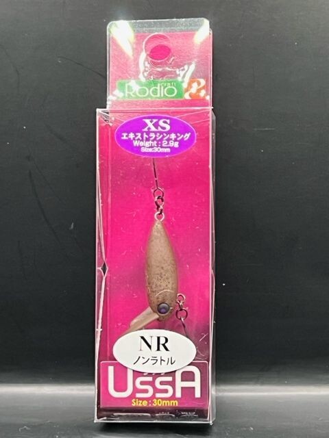 RODIO CRAFT "USSA"  XS  (NR) "Nihon Zarigani" 30mm