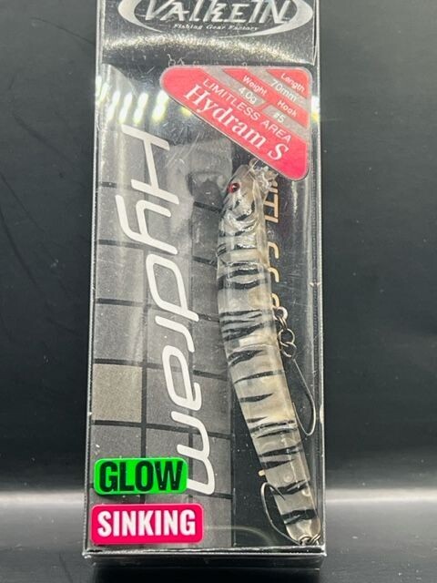 VALKEIN "HYDRAM" S  WHITE TIGER ( GLOW) 70mm