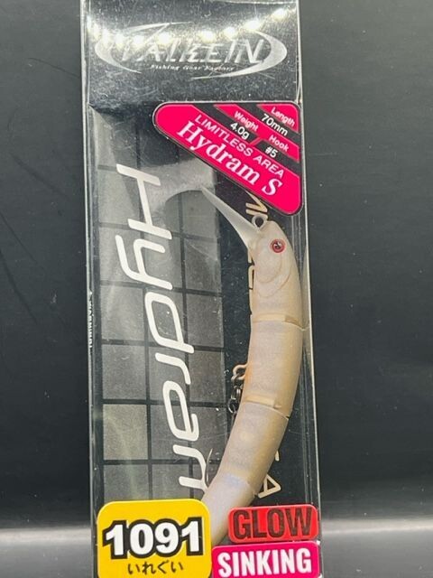 VALKEIN " HYDRAM"  S  1091 COLOR  CAFE GLOW  70mm
