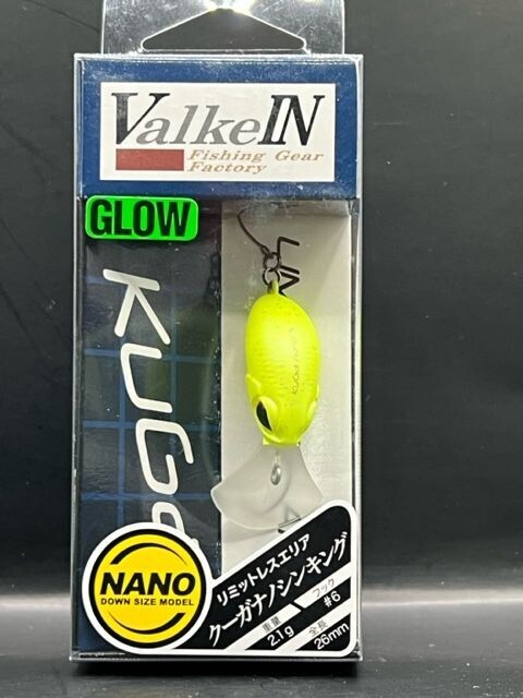 VALKLEIN KUGA NANO S "SHOOTING CHART" 26mm