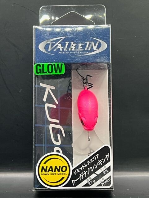 VALKEIN KUGA NANO S "SHOT PINK" (GLOW) 26mm