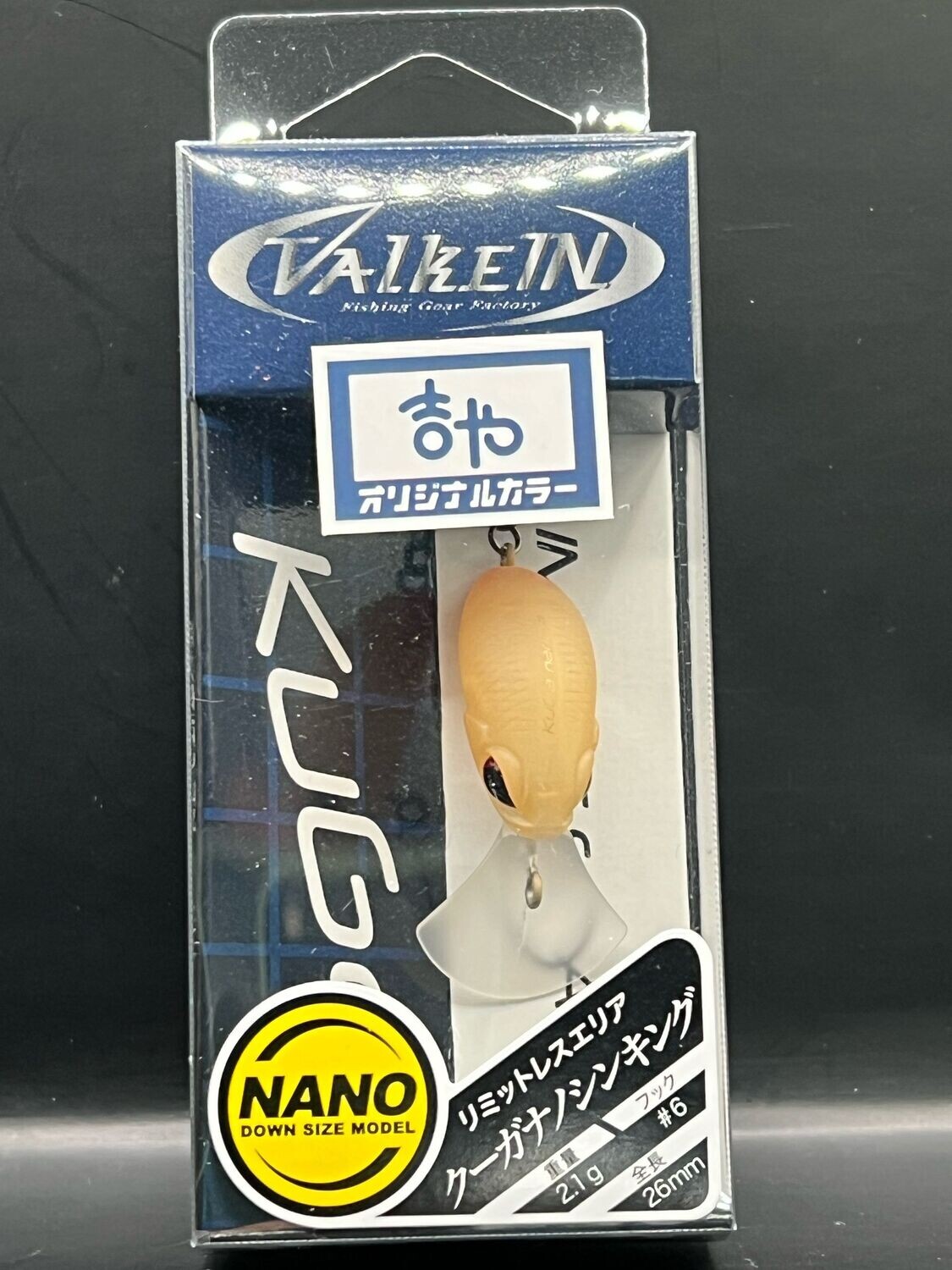 VALKEIN KUGA NANO S "SPAECIAL SHOP COLOR 1" 26mm