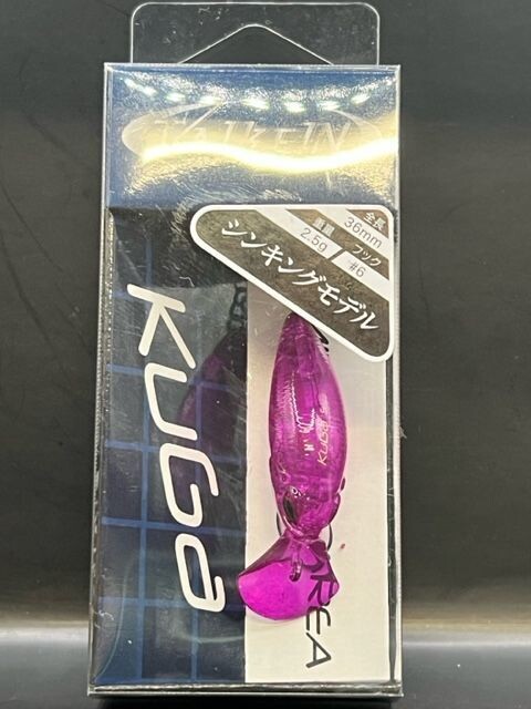 VALKEIN KUGA S "OTSUKA COLOR" 36mm