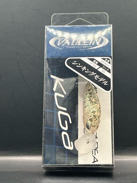 VALKEIN KUGA S "SPECIAL SHOP COLOR CRUCH 2" 36mm