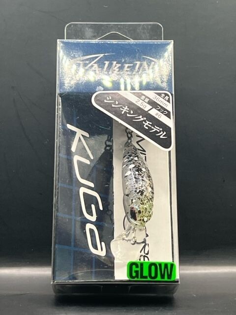 VALKEIN KUGA S "SPECIAL SHOP COLOR CRUSH " (GLOW) 36mm